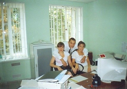 Андрей Лазаренко Эрик | Кривой Рог