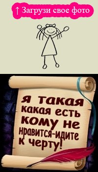 Ириша Москаленко | Одесса