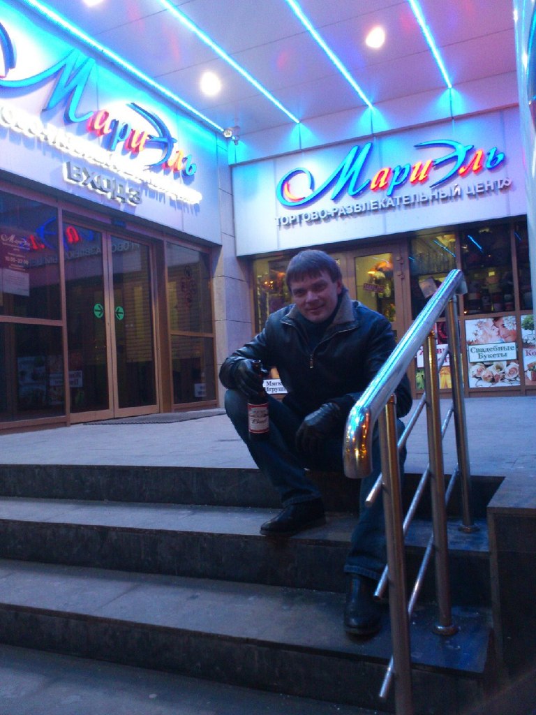 Дмитрий Иванов | Москва