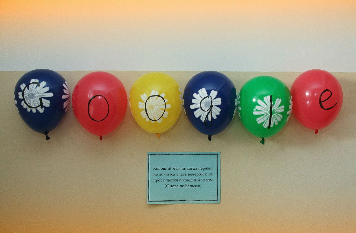 Владимир Филипченко | Минск