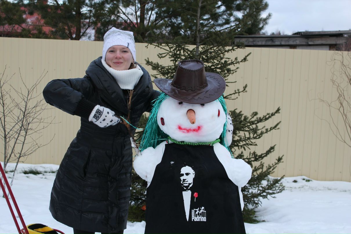 Наталия Касперская | Санкт-Петербург