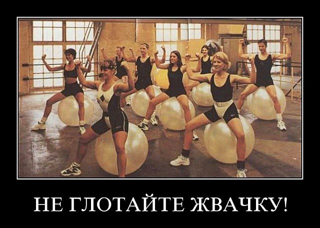 Иван Храмов | Саров