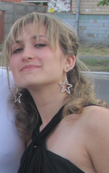 №66, Ирчик Reflex, 36 лет, Киев №66, Ирчик Reflex, 36 лет, Киев