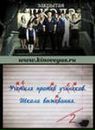 Фотография Алёна Милеева