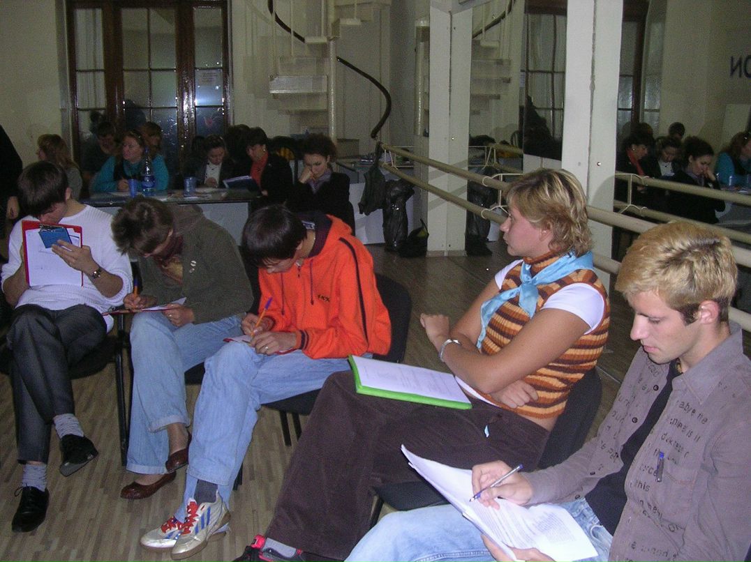 Екатерина Исаева | Москва