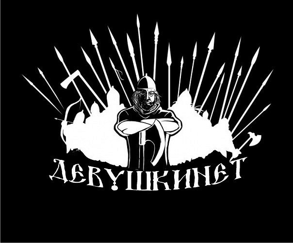 Тим Робкий Такседермист | London