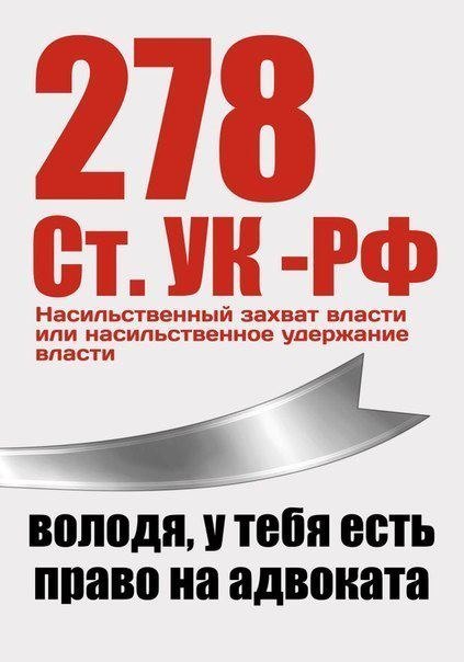 Майя Завьялова | Москва