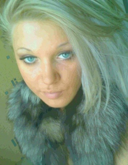 Катерина Сергеевна | Реутов