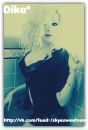 Фотография Skye Sweetnam