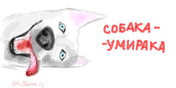 Татьяна Моисеева ツツツ | Кимры