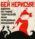 Фотография Миха Воробей