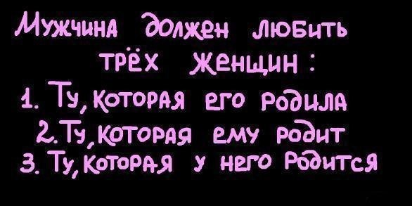 Андрей Гринчук | Ровно