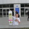 Аватар: Ваня Николаев