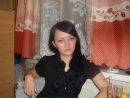 Фотография Диана Процюк