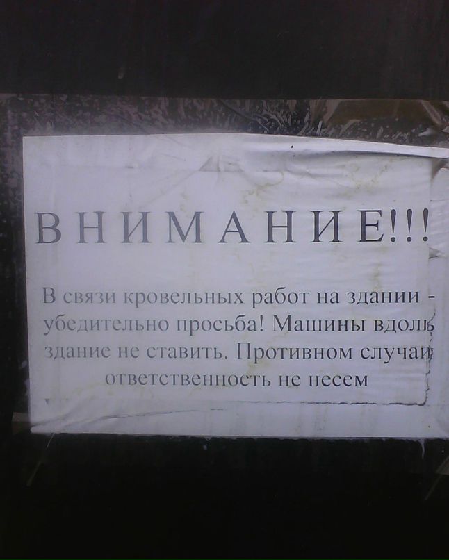 Дмитрий Таранец Вячеславович | Петропавловск-Камчатский