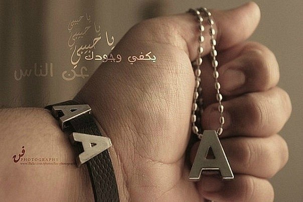 №59, Anar Abishov, Баку №59, Anar Abishov, Баку