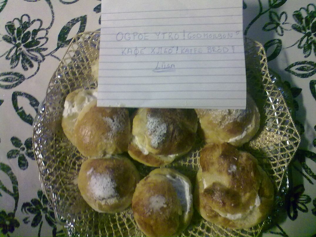 Влад Cемёнов | Санкт-Петербург