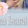 №87, Танюшка Ларін, 32 года, Львов №87, Танюшка Ларін, 32 года, Львов