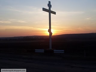 №56, Дмитрий Веснин №56, Дмитрий Веснин