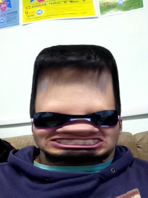 Тимур Каримов | Москва