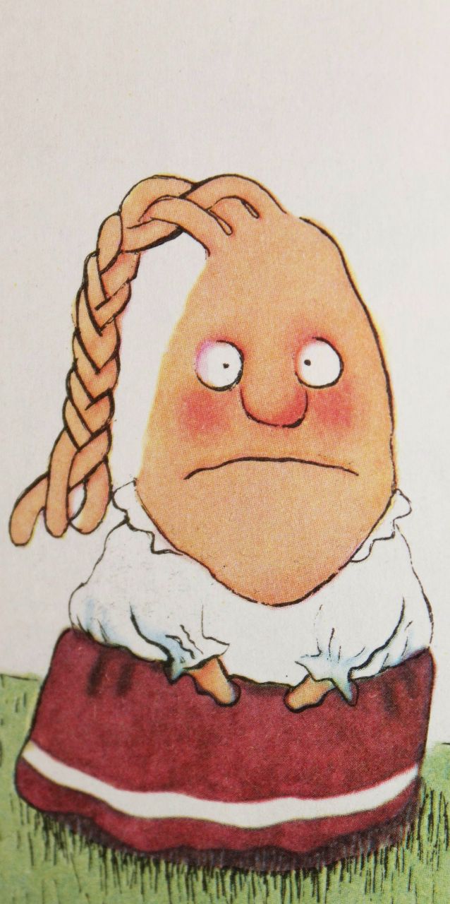 Ксения Ильюшина | Магнитогорск