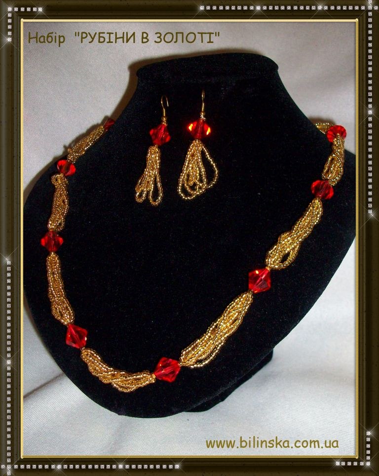 Іра Кривень | 