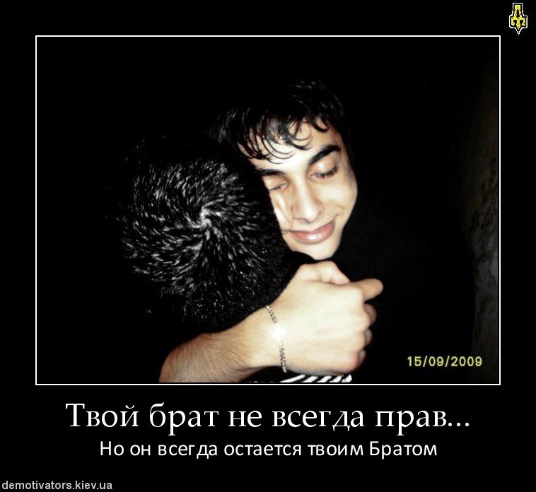 Антон Копытин | Зеленогорск