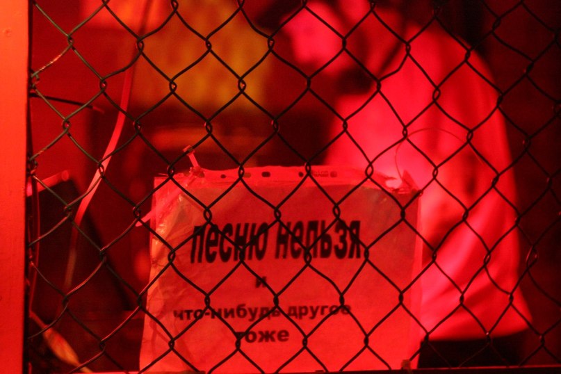 Сергей Зайцев (OffLine) | Санкт-Петербург