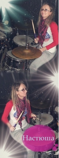 №179, Настя Асауленко, Пермь №179, Настя Асауленко, Пермь