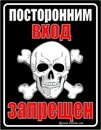 Фотография Белого Александра