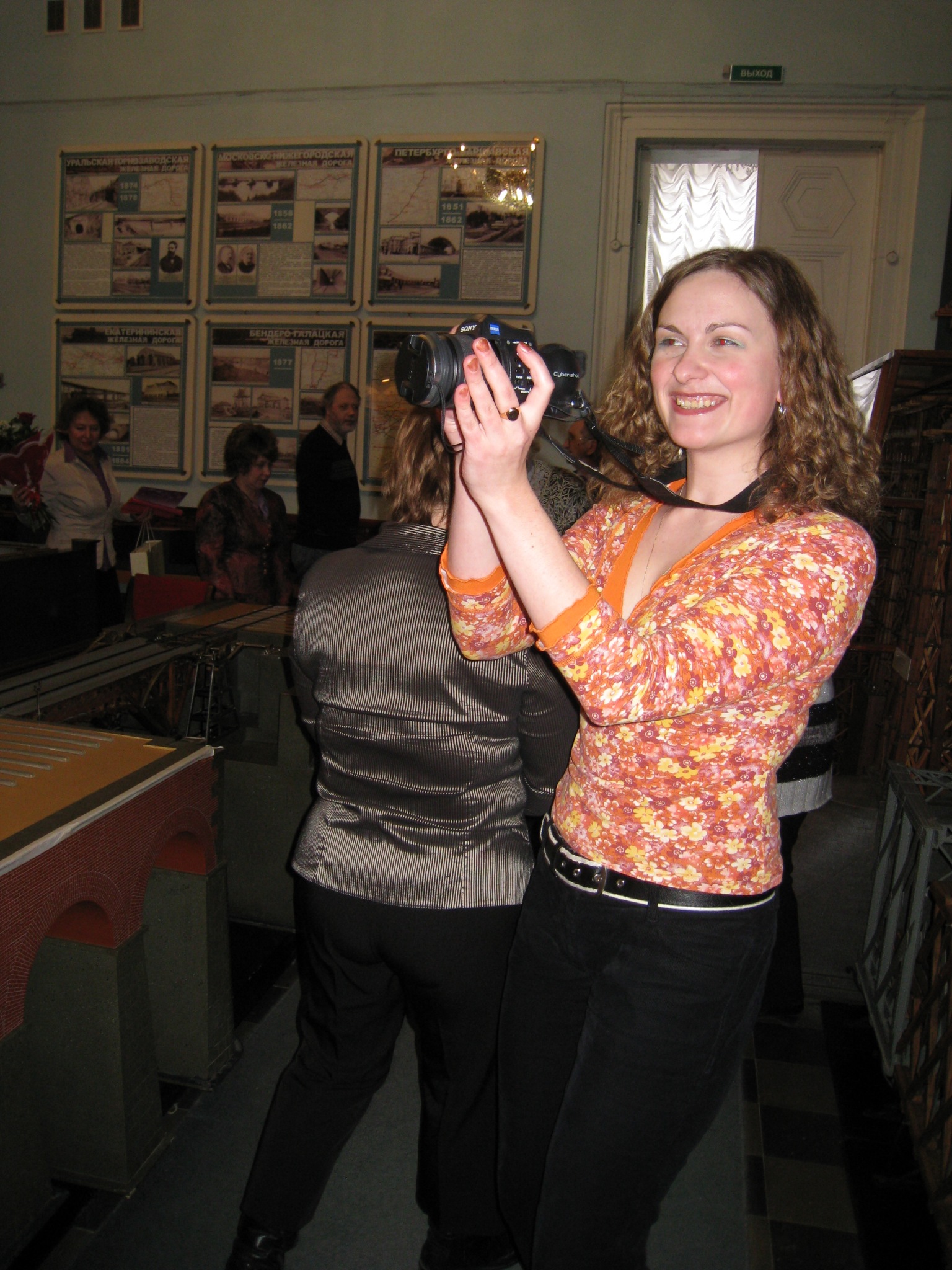 Фото профиля