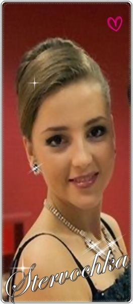 №6, Наталья Егорова №6, Наталья Егорова