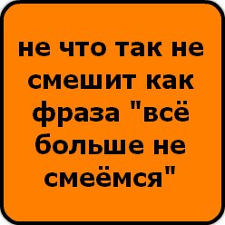 Дмитрий Шипулин | 