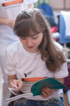 Нина Мальцева | Пермь