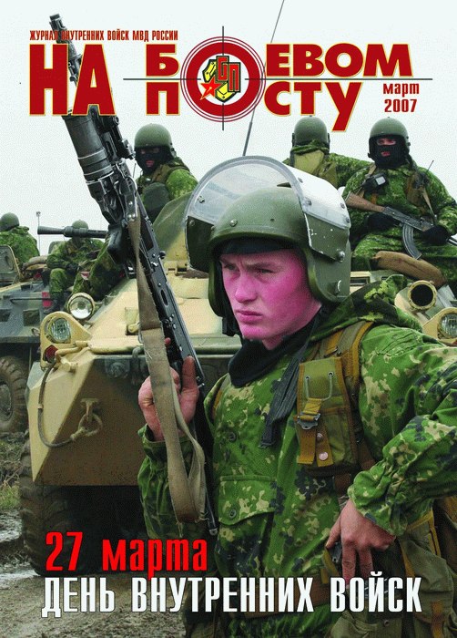 Сергей Кичигин | Сызрань