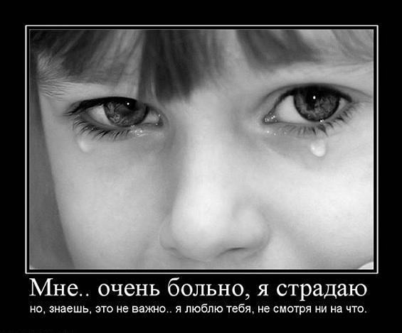 Юлия Бычкова | Нижнекамск