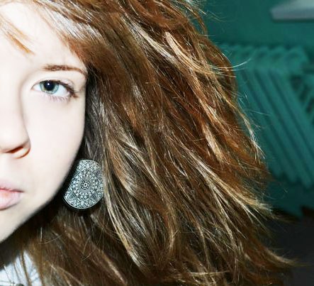 Алёна Орехова Aleksandrovna | Екатеринбург