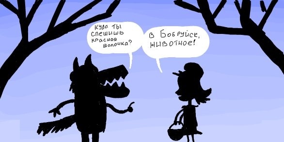 Сергей Демьянов фото профиля #2