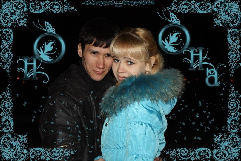 Павел Бичуров | Чита