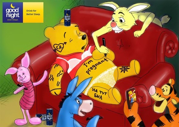 Василий Прокофьев | Минск