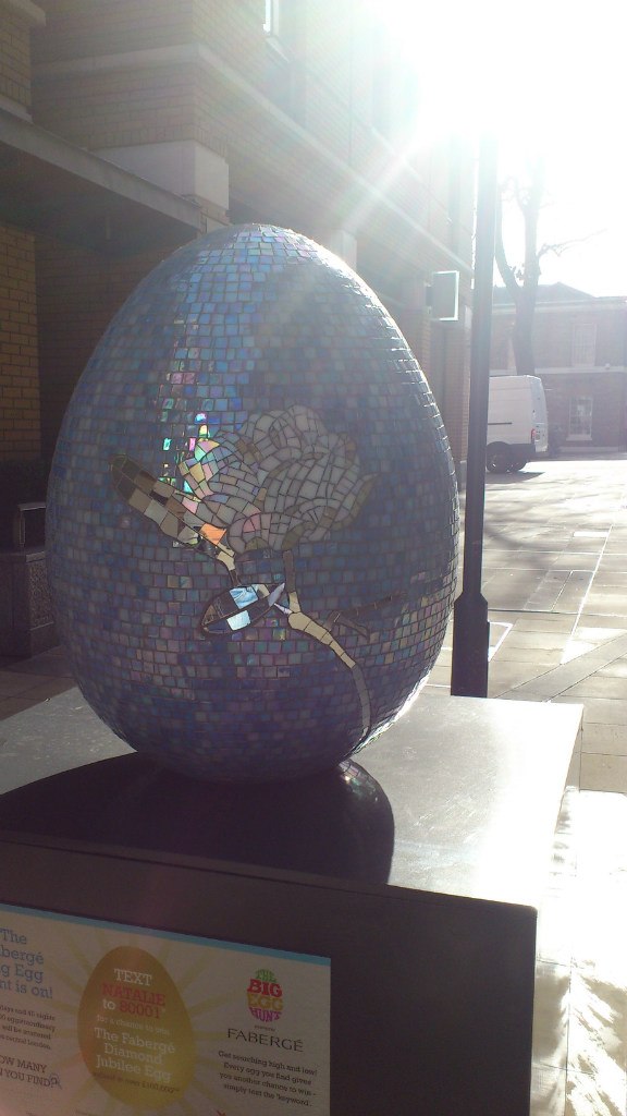 Юлія Гефко | 