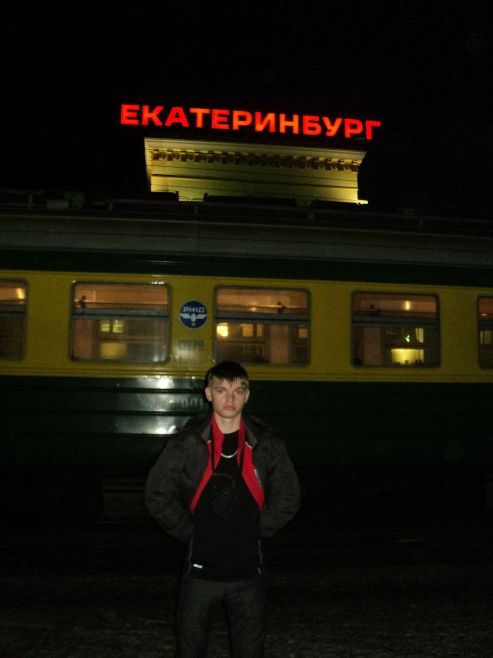 Владимир Поднебесов | Новотроицк