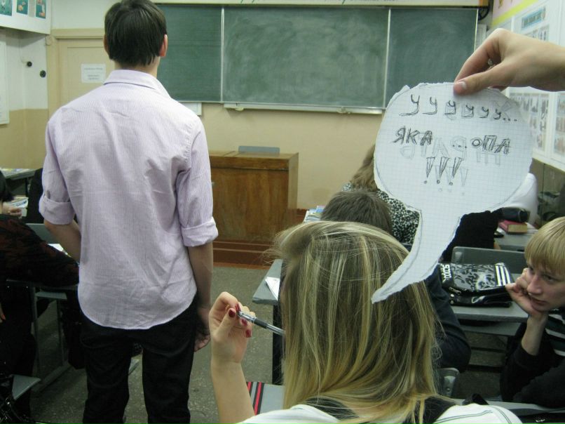 Максім Довбиш | Белая Церковь