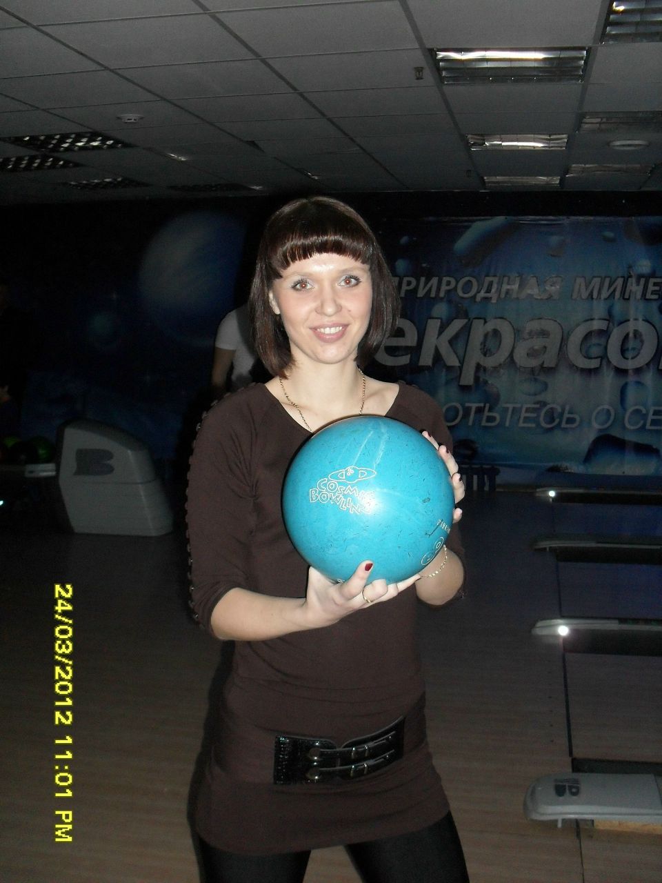 Юлия Ясиненко(Сорокина) | Ярославль