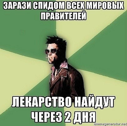 №25, Роман Котов, 36 лет, Москва №25, Роман Котов, 36 лет, Москва