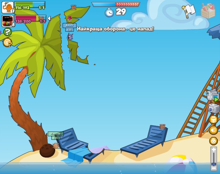 Максим Яблонський | Луцк