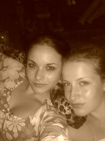 Мария Федосеева | Москва