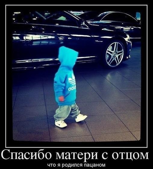 Станислав Матназаров | Berlin