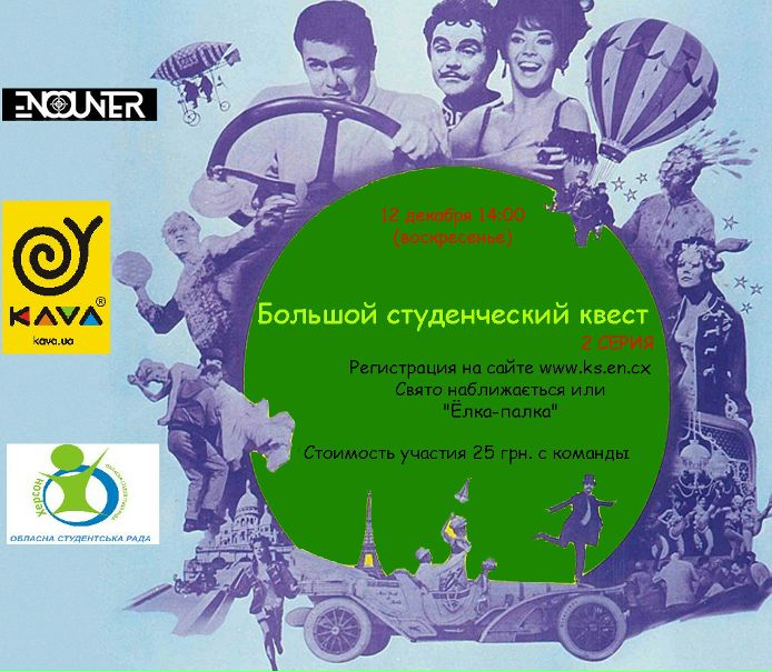 №44, Альберт Голубев, 122 года, Харьков №44, Альберт Голубев, 122 года, Харьков