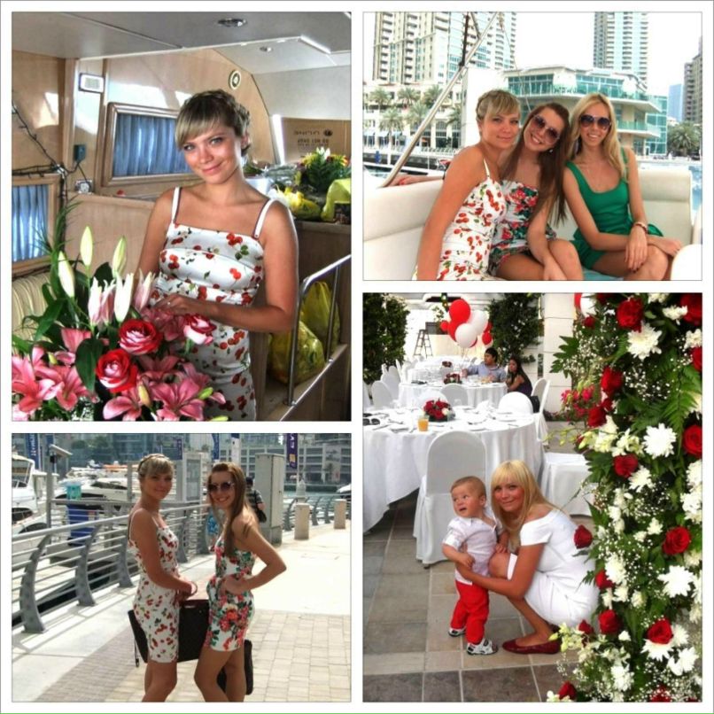 Екатерина Салахиева | Екатеринбург